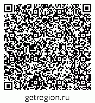 79637348487