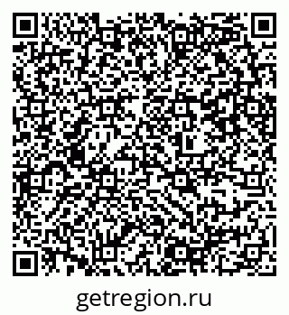 79637348490