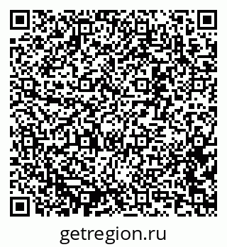 79637348494