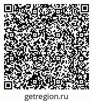 79637348509