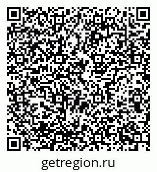 79637348510
