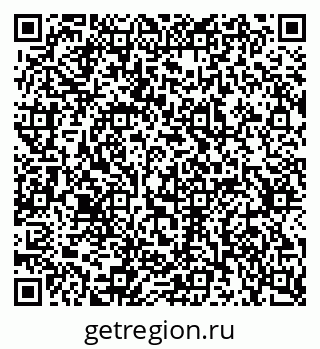 79637348520