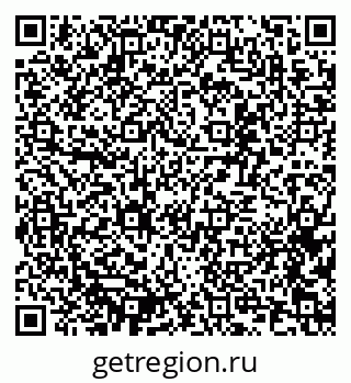79637348525