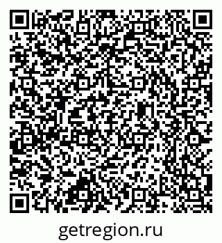79637348530