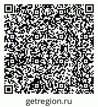 79637348536