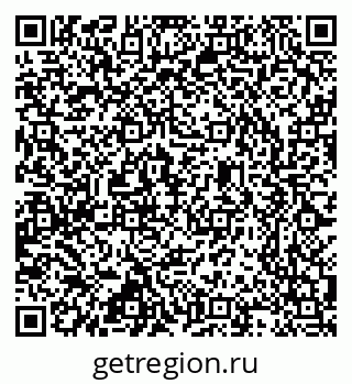 79637348545