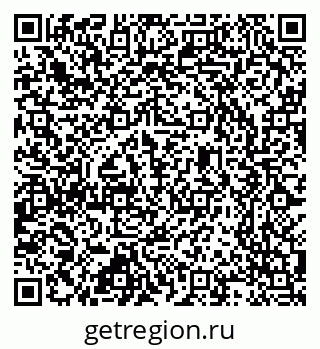 79637348546