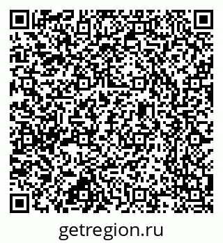 79637348567