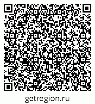 79637348570