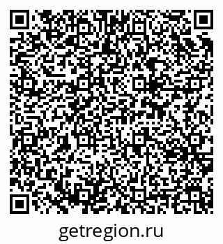 79637348572
