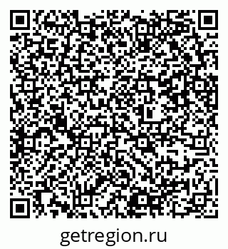 79637348600