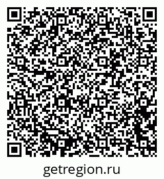 79637348619