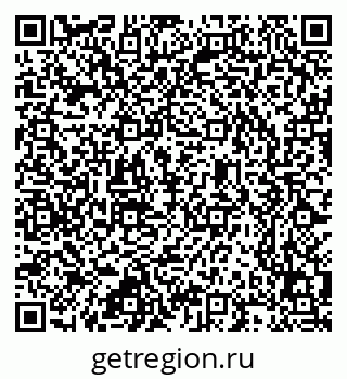 79637348621