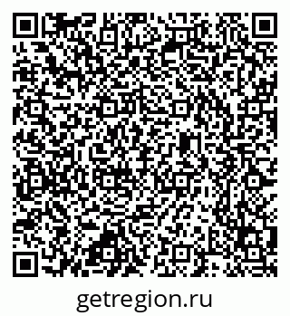 79637348630