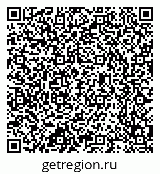 79637348654