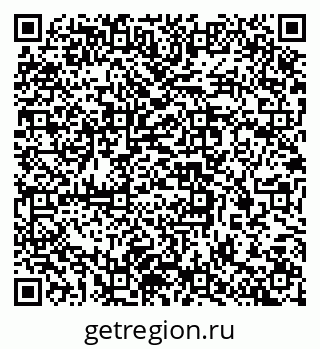 79637348656