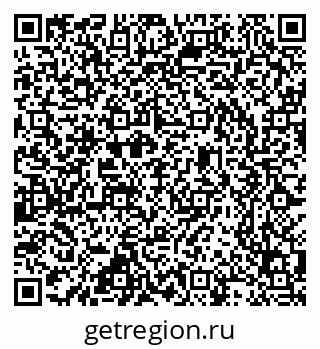 79637348658