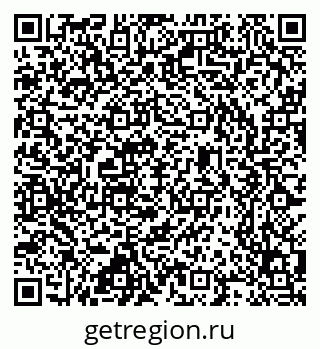 79637348660