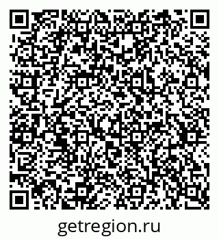 79637348663