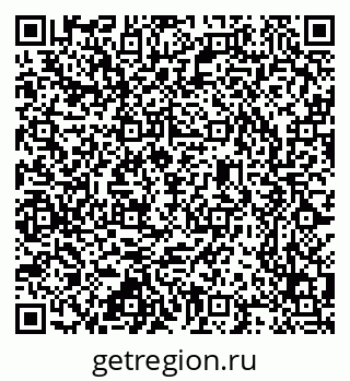 79637348665