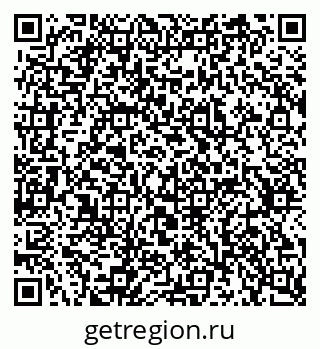79637348666