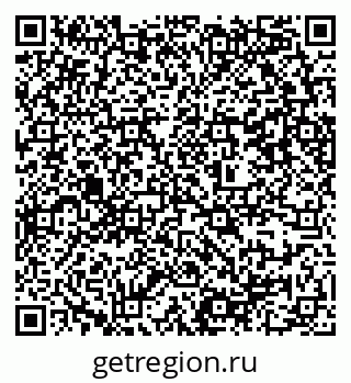 79637348670