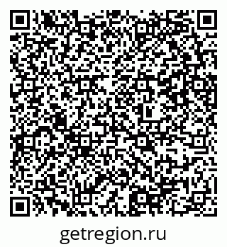 79637348671