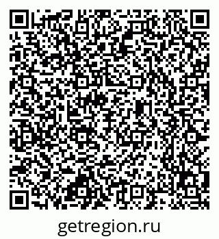 79637348673