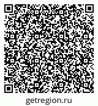 79637348674