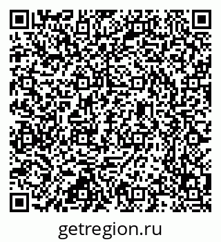 79637348690