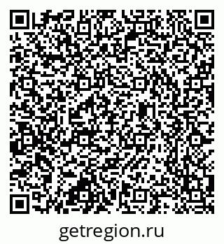 79637348700