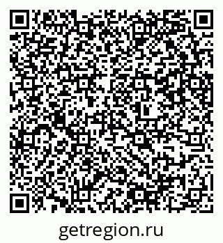 79637348717