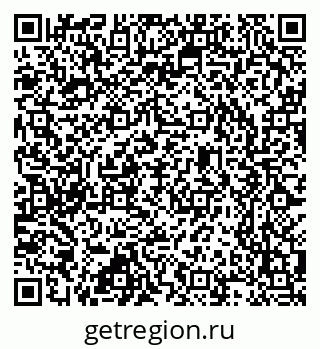 79637348721