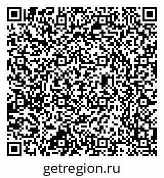 79637348725