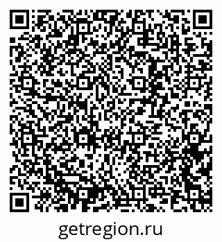 79637348726