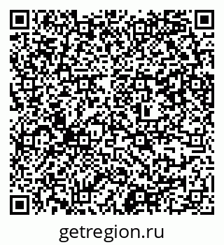 79637348740