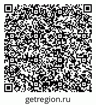 79637348745