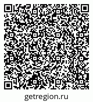 79637348750