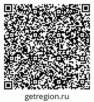 79637348751