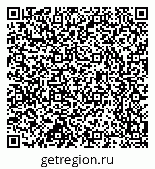 79637348760