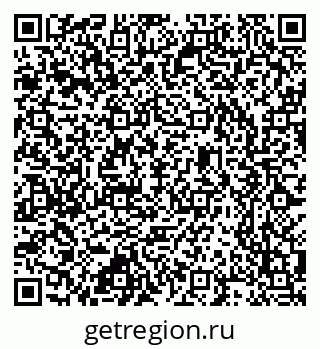 79637348770