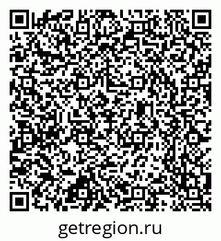 79637348784