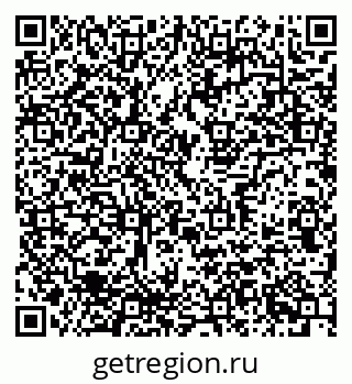 79637348786