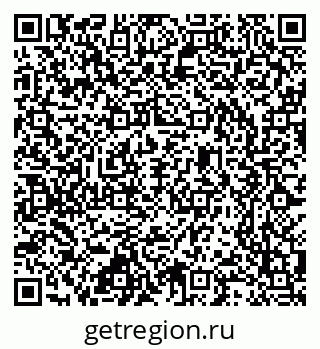 79637348788
