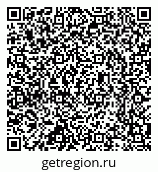 79637348799
