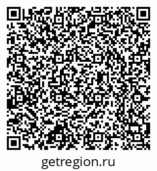 79637348825
