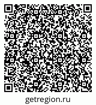 79637348830