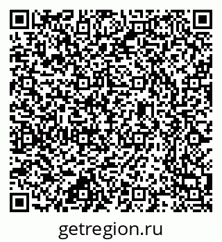 79637348866