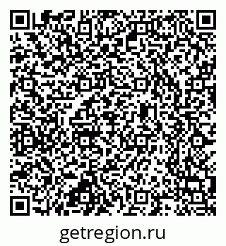 79637348867