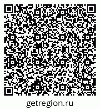 79637348888